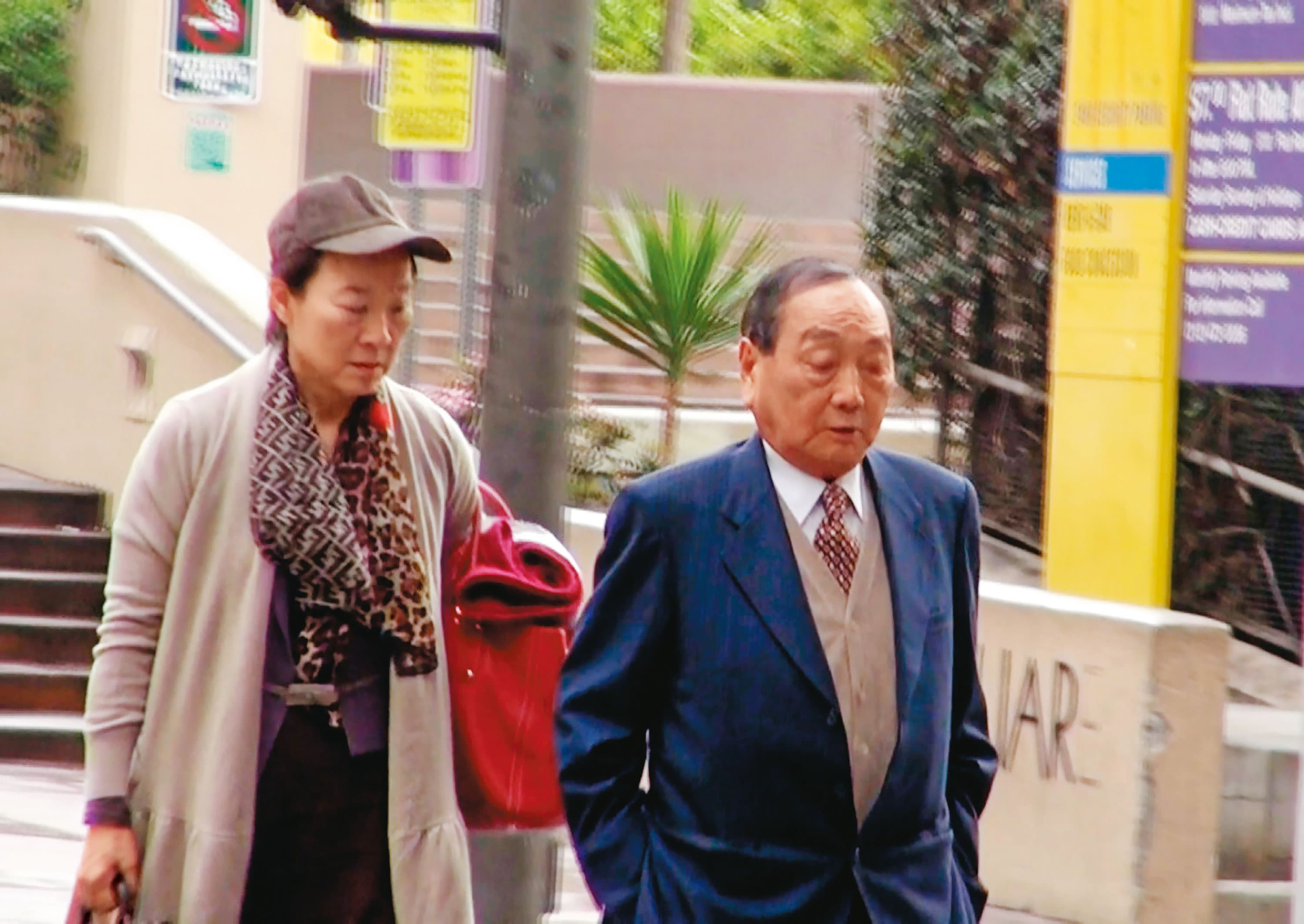 王又曾(右)2007年在力霸案爆發前與妻王金世英(左)赴美,在美車禍身亡。(中央社)