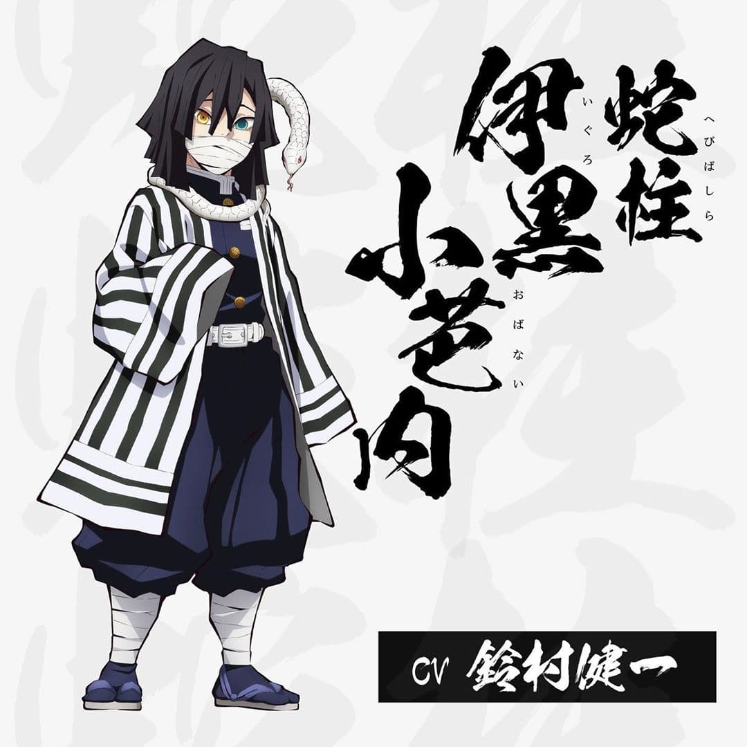 (圖片來源IG:ufotable_inc)