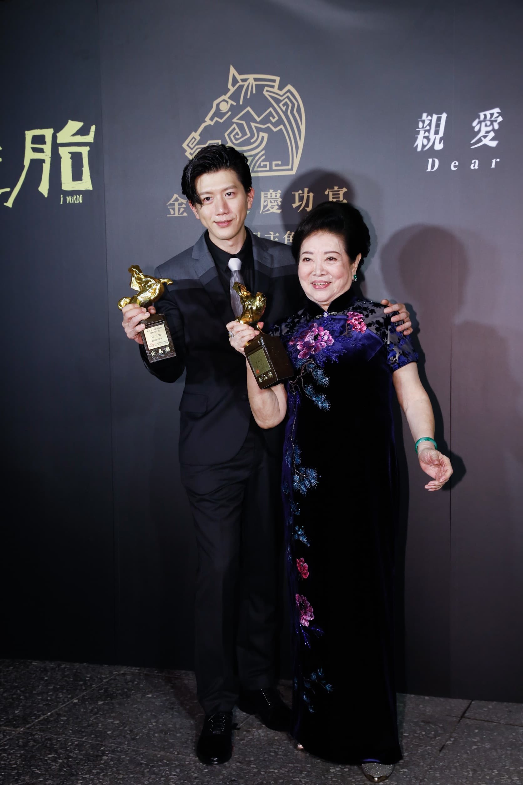 陳淑芳與莫子儀帝后合體,莫子儀仍是淡定臉。