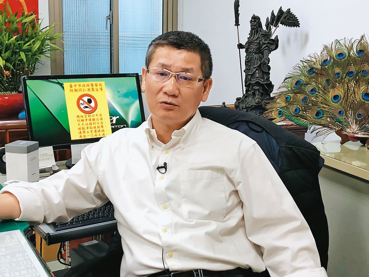 台中市警局東勢分局副分局長蔡彥哲(圖)對林女的心狠手辣印象深刻。