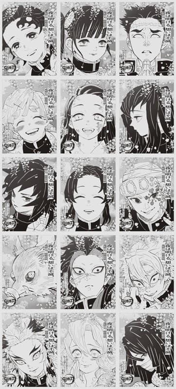 網友整理的15名鬼殺隊隊員紀念廣告。(翻攝twitter:@dengekionline)