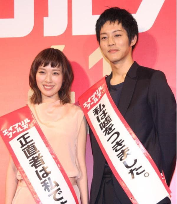 松坂桃李與戶田惠梨香閃電結婚。(網路圖片)
