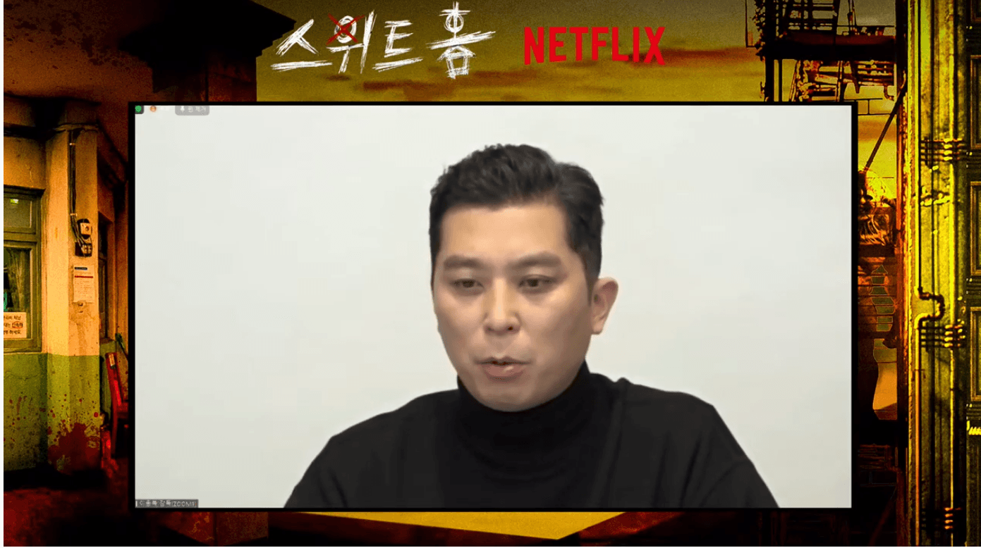 李應福導演相隔兩年再推出《Sweet Home》,透露漫畫故事內容十分吸引他。(翻攝自直播畫面)
