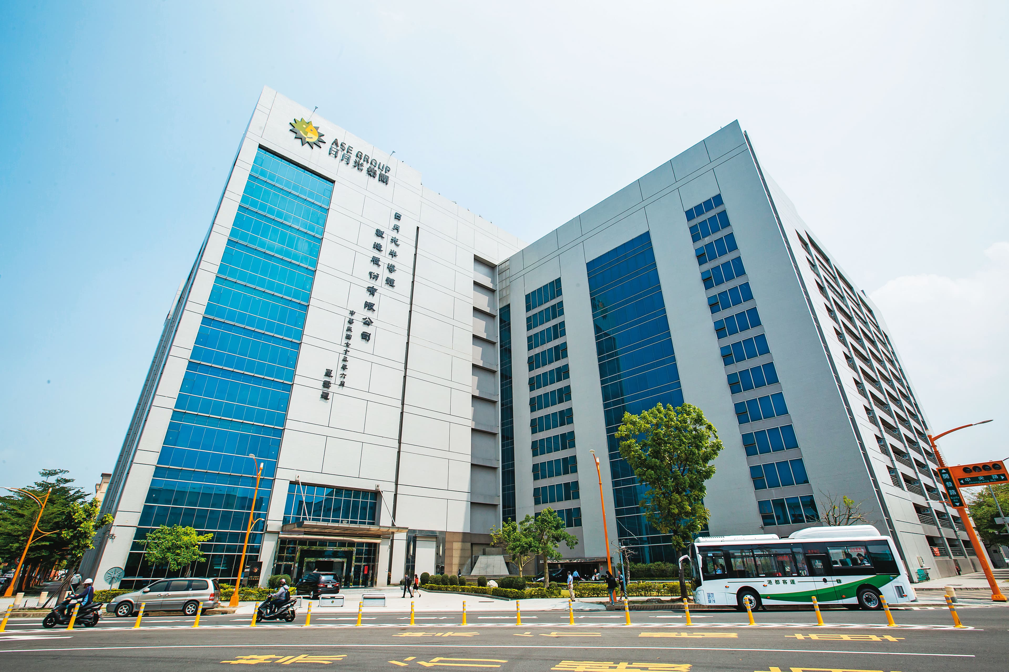日月光集團打算將旗下廠房全面升級5G智慧工廠。