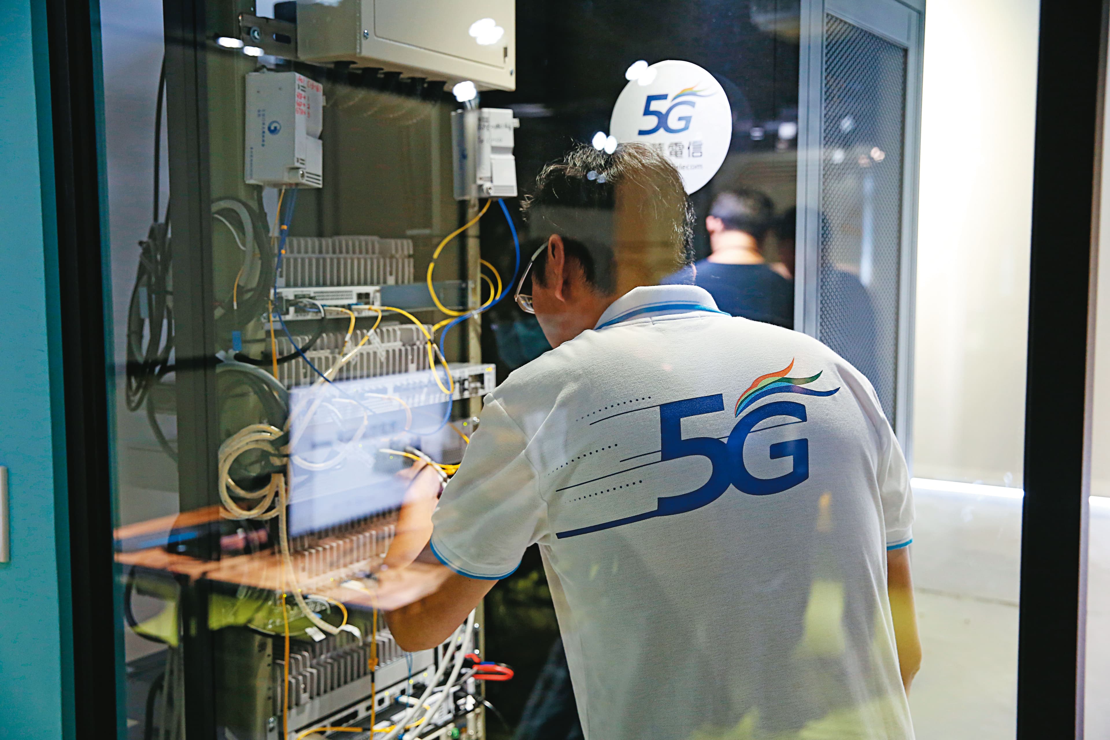 中華電信力拚5G商用市場,打造符合國際趨勢全新機房架構。