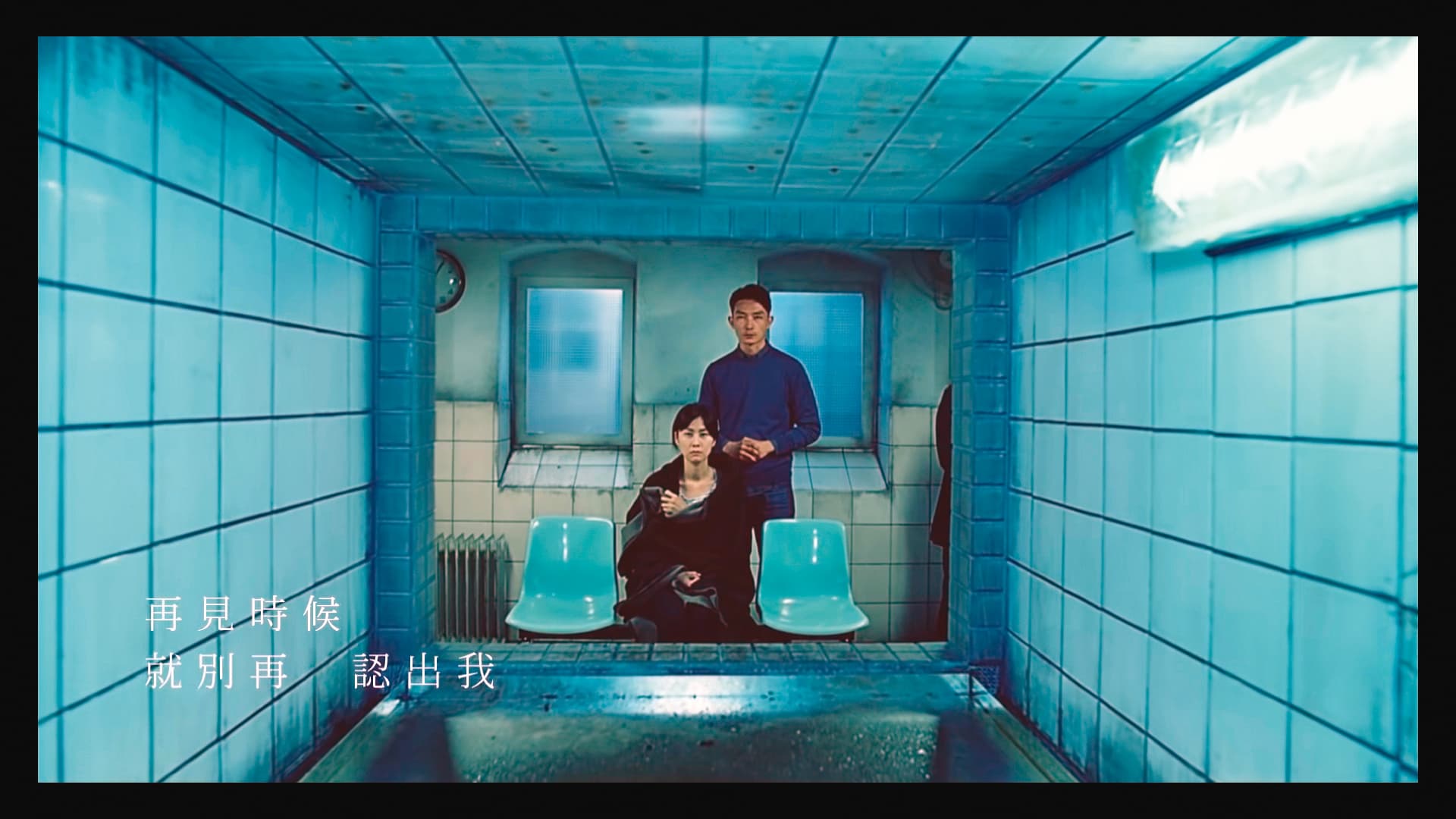 2018年,羅景壬以〈身後〉MV獲金曲獎,作品呼應為小燈泡事件而作的歌,大膽闡述死亡,以一場疼痛的告別註記時代。(翻攝YouTube)