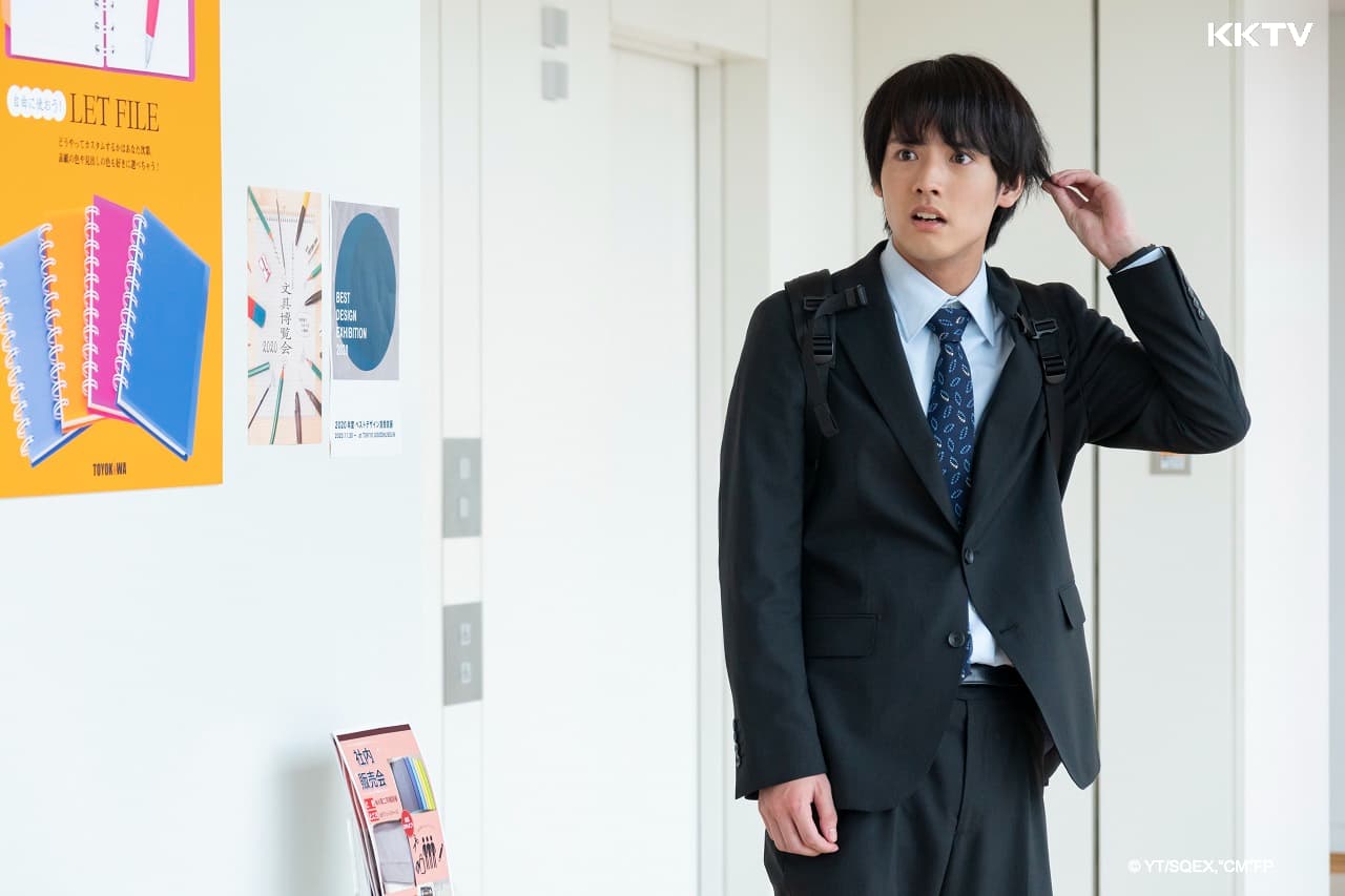 赤楚衛二飾演對自己沒自信的上班族「安達」,透過魔法力量逐漸成長的模樣喚起觀眾共鳴。(KKTV提供)