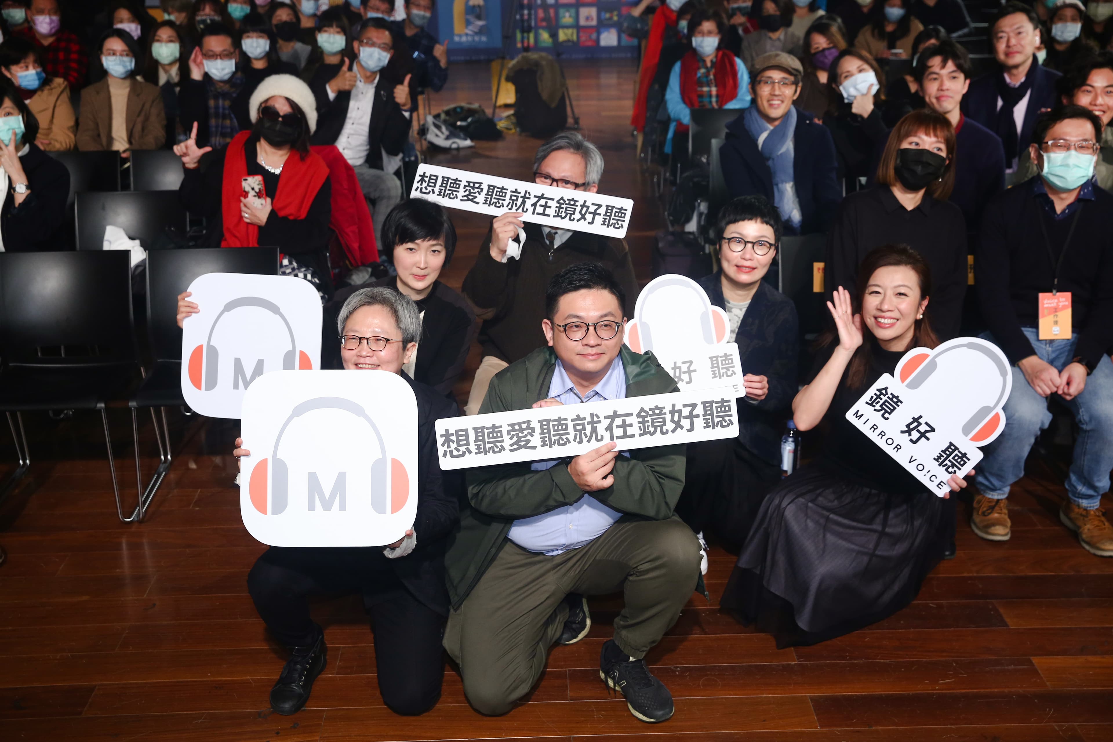 「鏡好聽」於今(19日)開台上線,不少大咖級明星聲優一次曝光。
