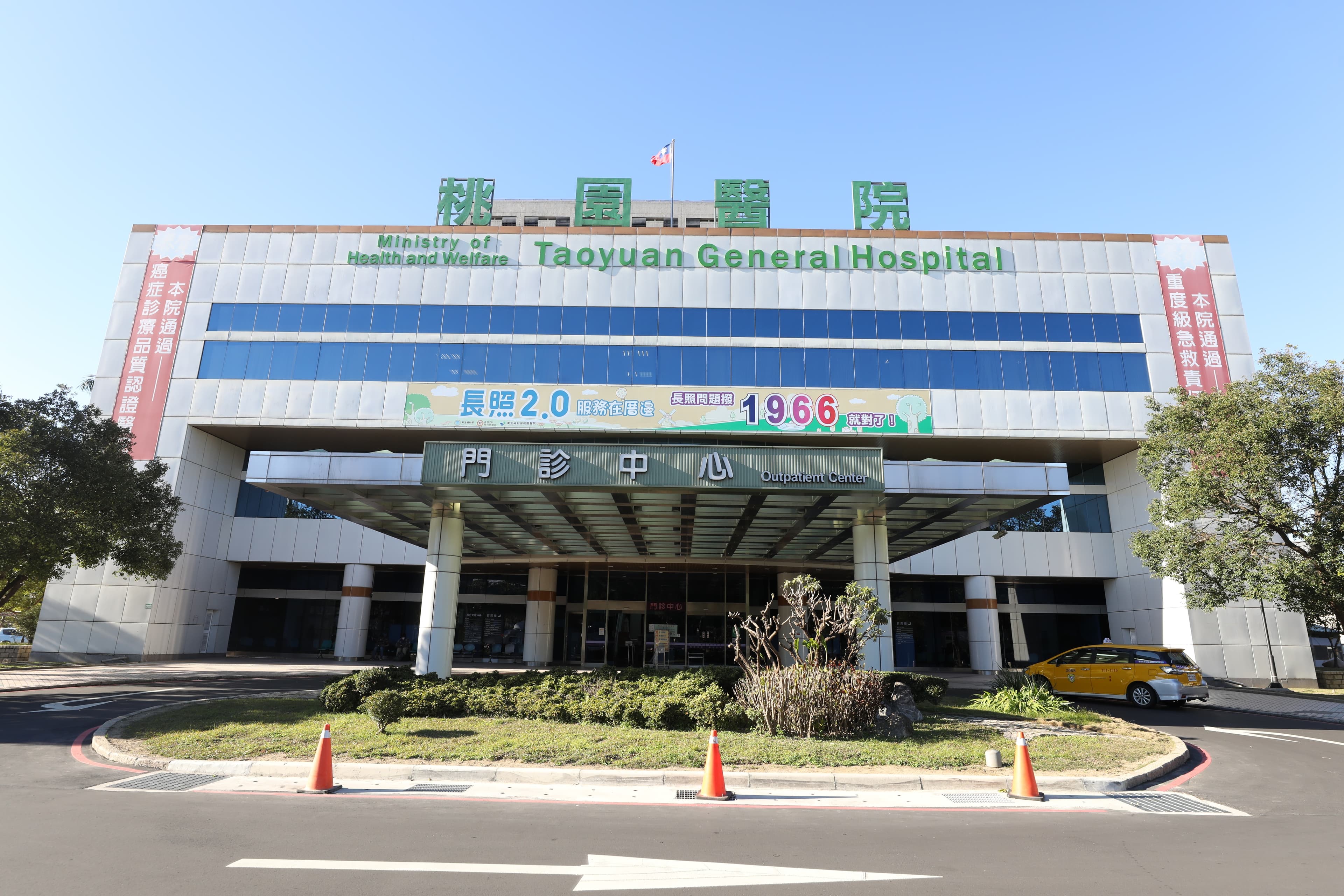 桃園醫院爆發院內群聚感染目前已累計15人染疫。