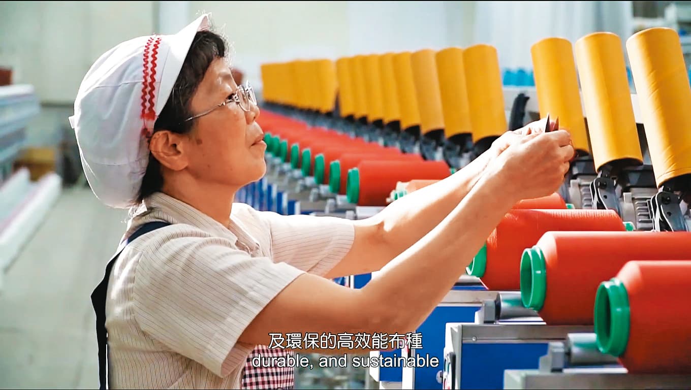 佳和集團是國內的紡織大廠,翁茂鍾接班後開始推動紡織科技化。(翻攝自佳和 YouTube)