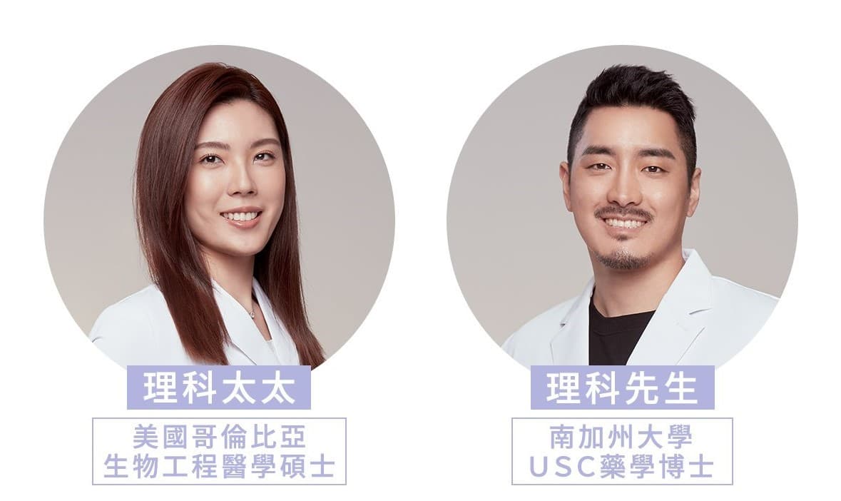 理科太太與理科先生從自身的生活需求出發,以自身的專業領域,希望幫助更多人。(理科太太團隊提供)