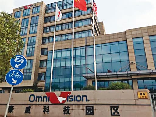 豪威被中國半導體基金收購後,台積電因此買下豪威持有的采鈺半數股權。(翻攝汽車制動網)