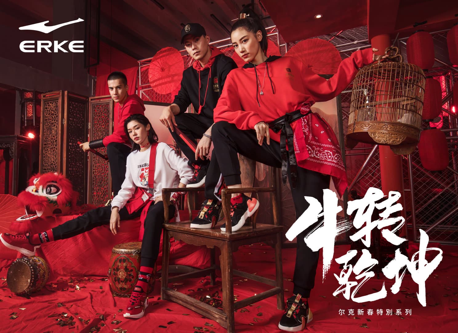 鴻星爾克主打年輕、陽光、時尚。(翻攝品牌微博)