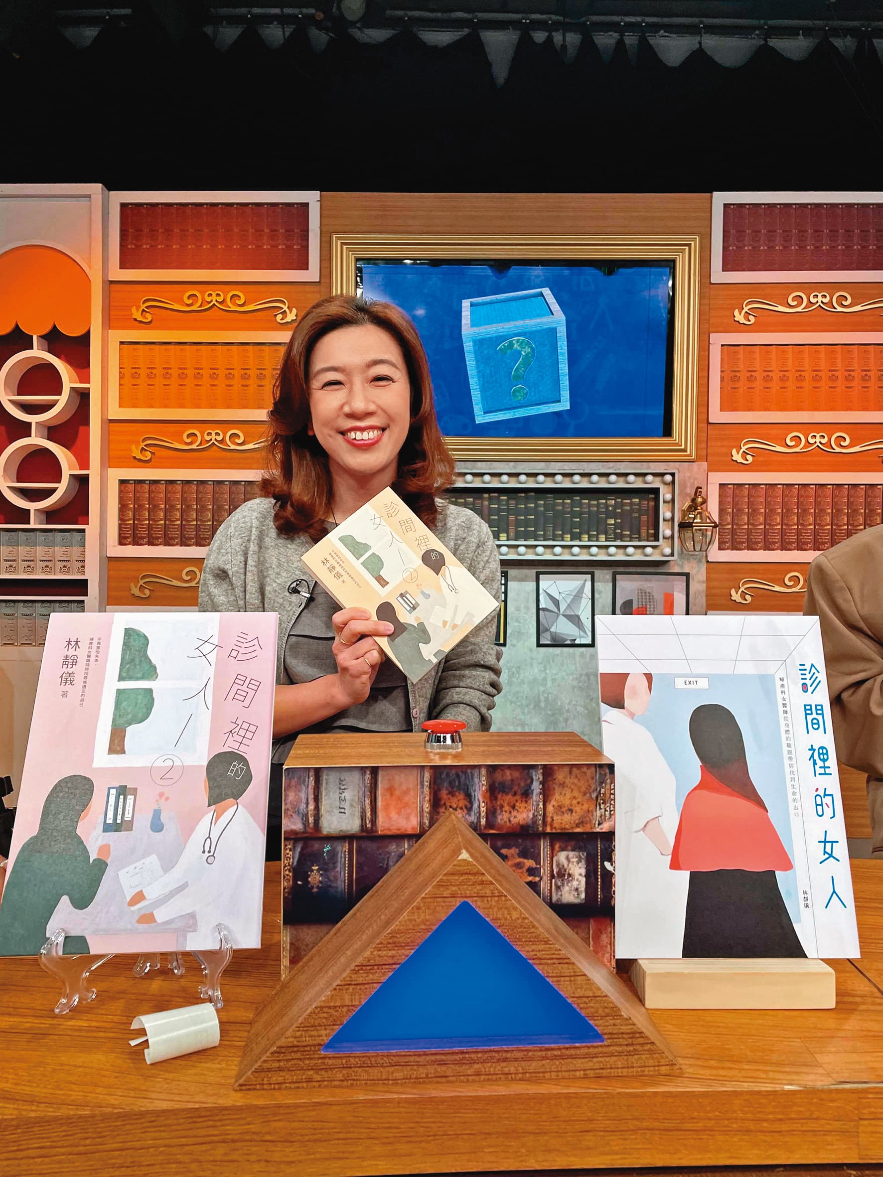 連續寫了2本《診間裡的女人》,林靜儀希望未來改編成影視作品時,可以有更多不同的解讀。(鏡文學提供)