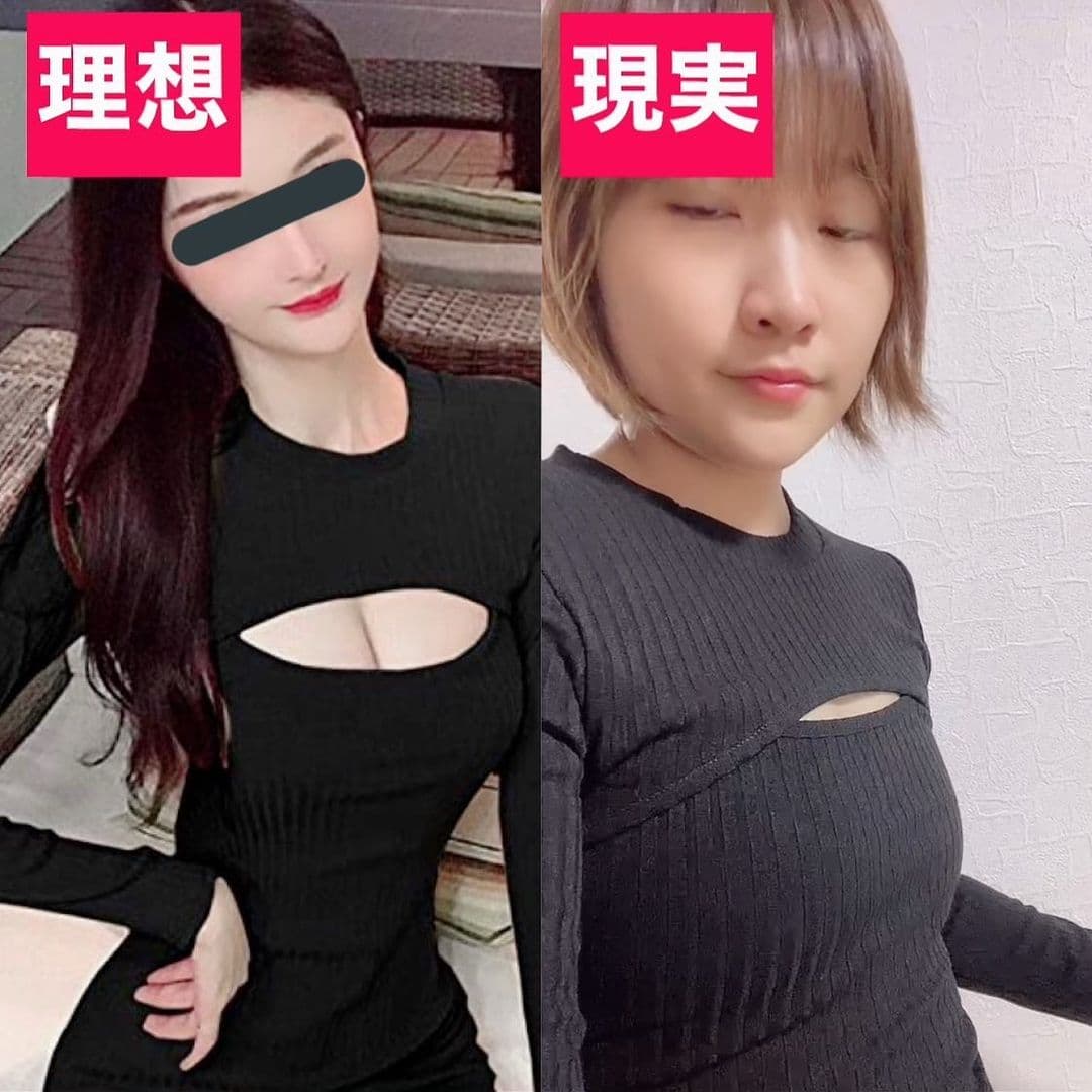 一名女網友買了童貞殺毛衣後,發現「效果」不如期待。(翻攝自IG)