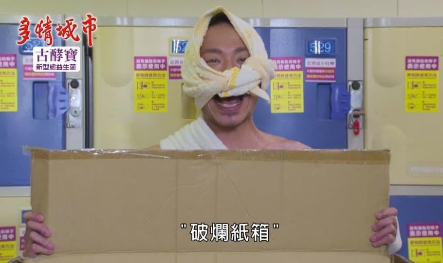 張哲豪挑戰十多種造型,對扮女裝不忌諱。(民視提供)