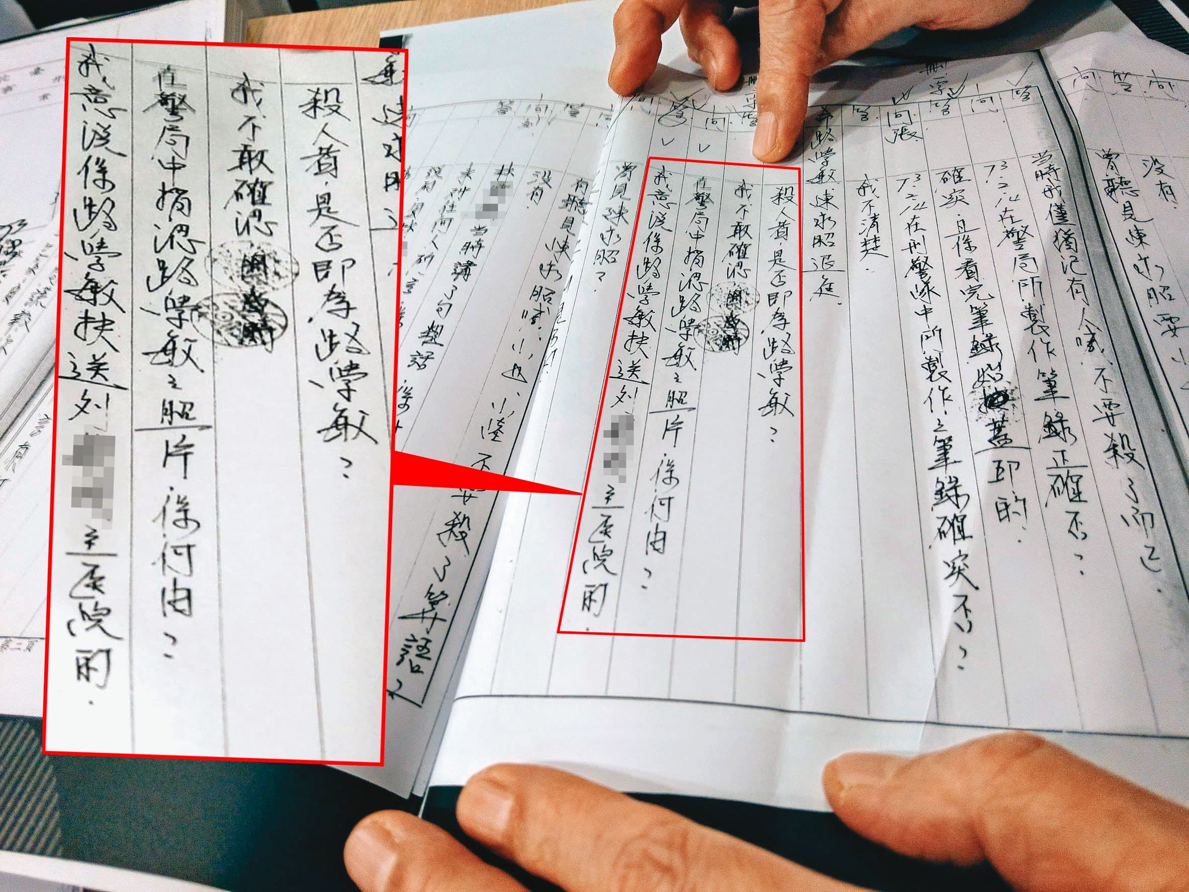 關鍵張姓證人證稱無法確認路學敏是凶手,只能確認他送傷者去醫院,但法官不採信。
