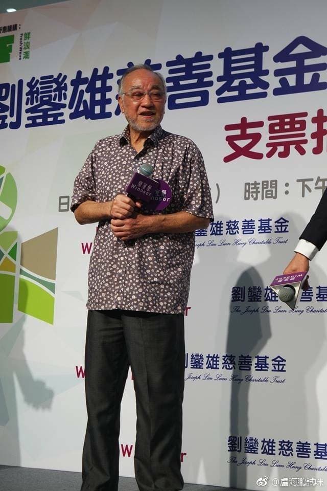 現年79歲的香港資深藝人盧海鵬因為健康關係,近月來跟著周潤發去慢跑。(翻攝自盧海鵬微博)