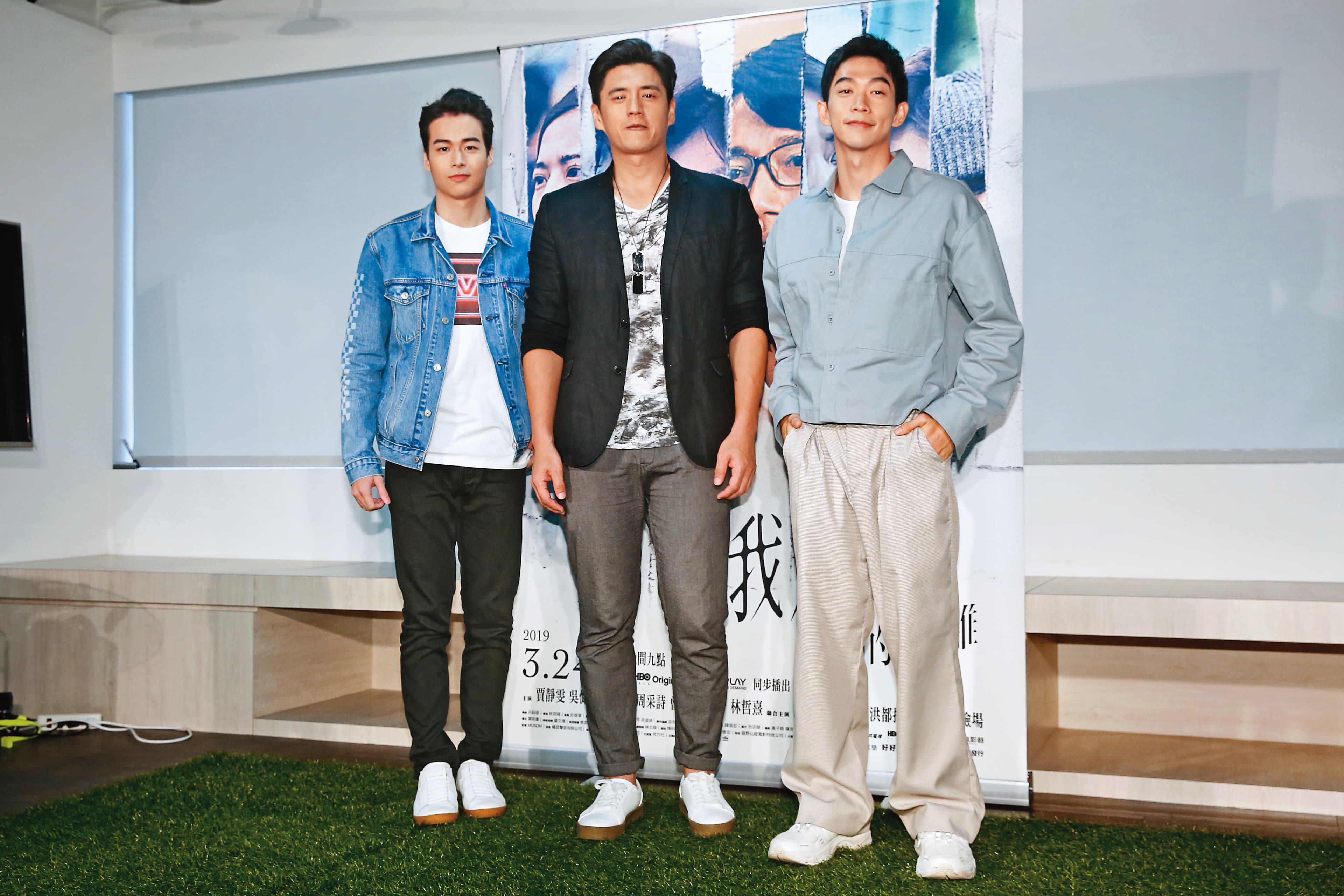 林敬倫(左)曾在《我們與惡的距離》飾演帥氣學長。中為阿布、右為王可元。