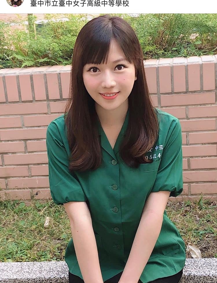 登上臉書「台大百大正妹」,蔡尚樺現身留言。(翻攝自台大百大正妹臉書)