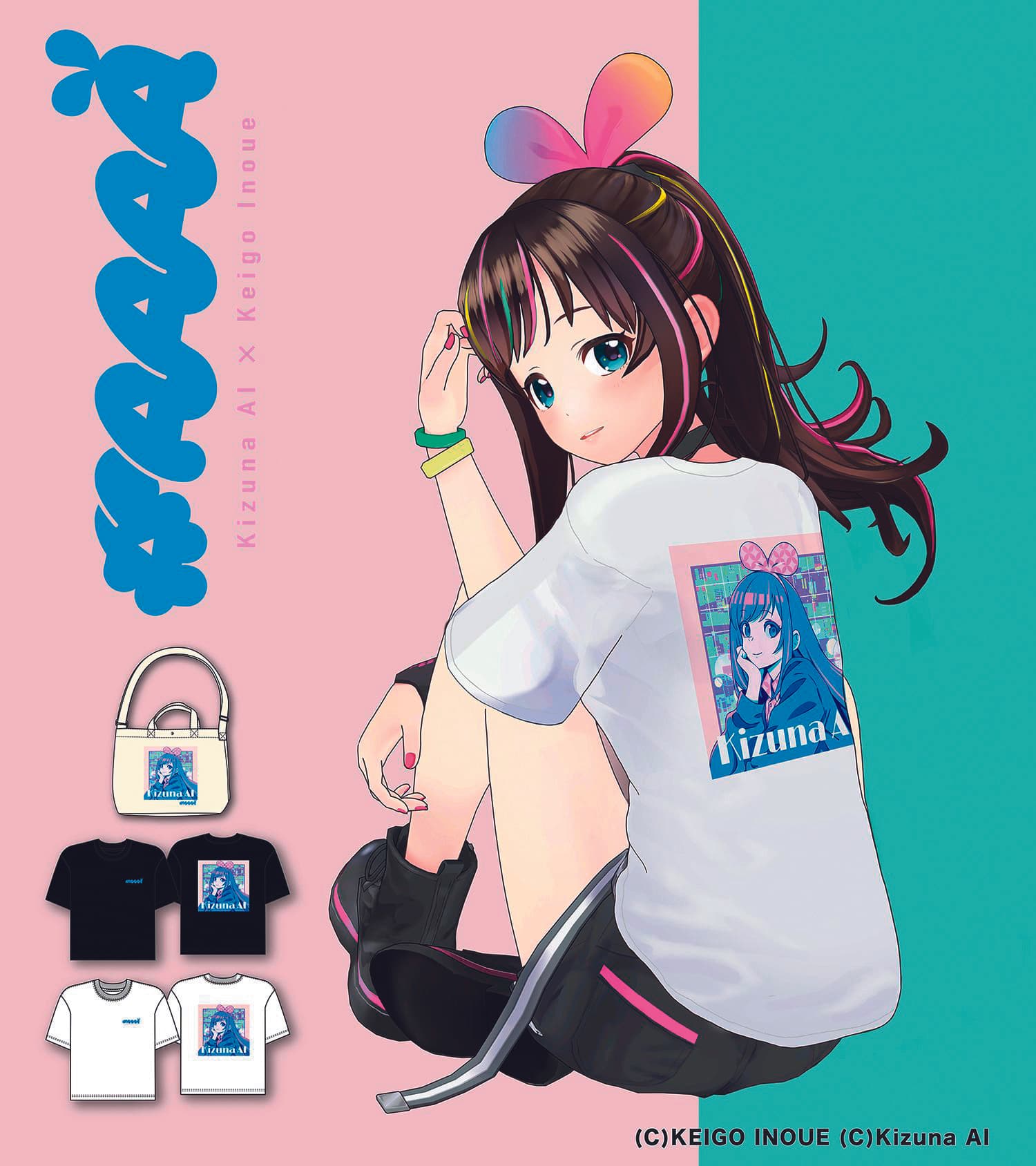 虛擬網紅產業興起,身為VTuber始祖的絆愛,早已發展出各式周邊商品。(翻攝自Twitter@KizunaAIinc)