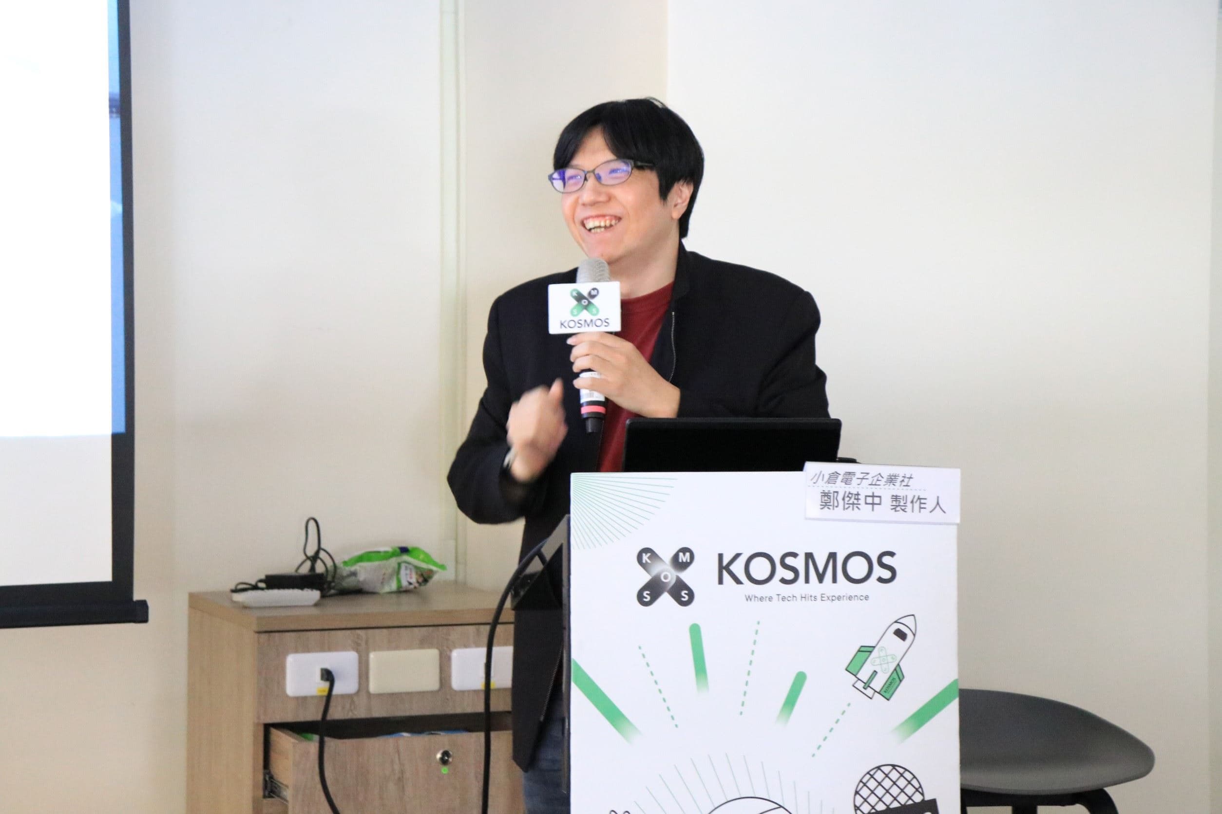 小倉電子企業社負責人鄭傑中認為,VTuber若能先走紅,就有機會發展角色IP。(翻攝高雄市政府網站)
