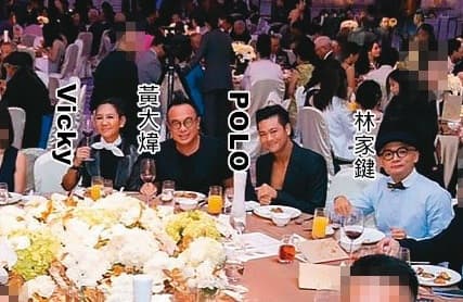 林家鍵搭著黃大煒的明星光環出席晚會,結識場合中的名流貴婦,行徑宛如寄生上流。(讀者提供)