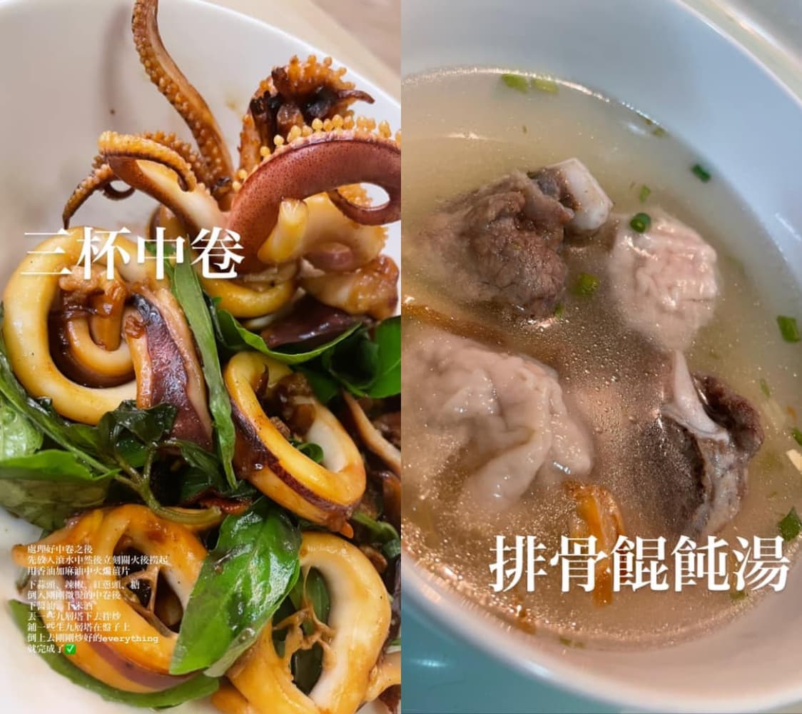 Lulu大秀廚藝,不過總是會有人在下面留言,指導怎麼做會更好。(翻攝自Lulu臉書)