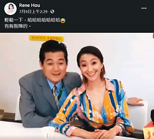 結婚之後,侯怡君曬愛的頻率比以前高很多,而且附圖的同時,也常寫下各種心情小語。