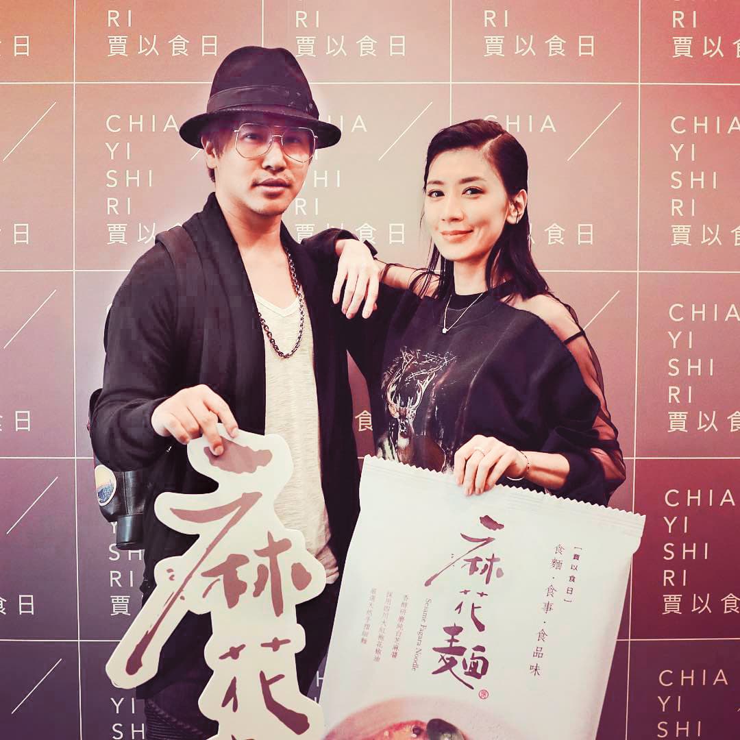 賈靜雯(右)曾與歐弟(左)傳出花邊,後來不了了之。(翻攝自歐漢聲IG)