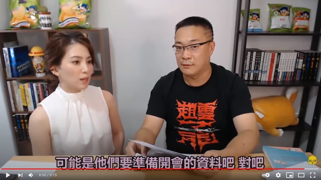 朱學恒以前曾訪問過許藍方,當時的精華片段相當耐人尋味。(翻攝朱學恒的阿宅萬事通事務所YouTube頻道)