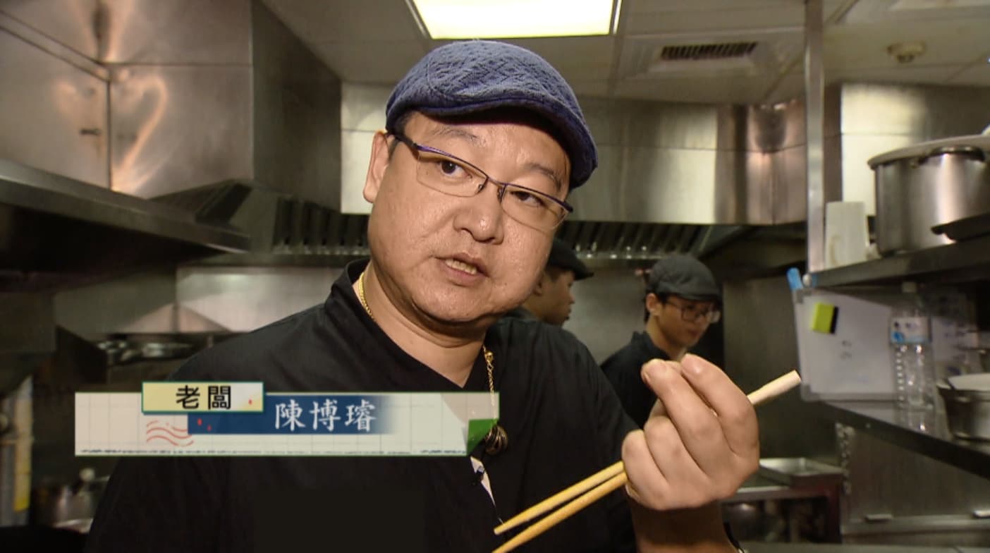 金蓬萊台菜餐廳第三代老闆兼主廚陳博璿接受《進擊的台灣》訪問。(東森提供)