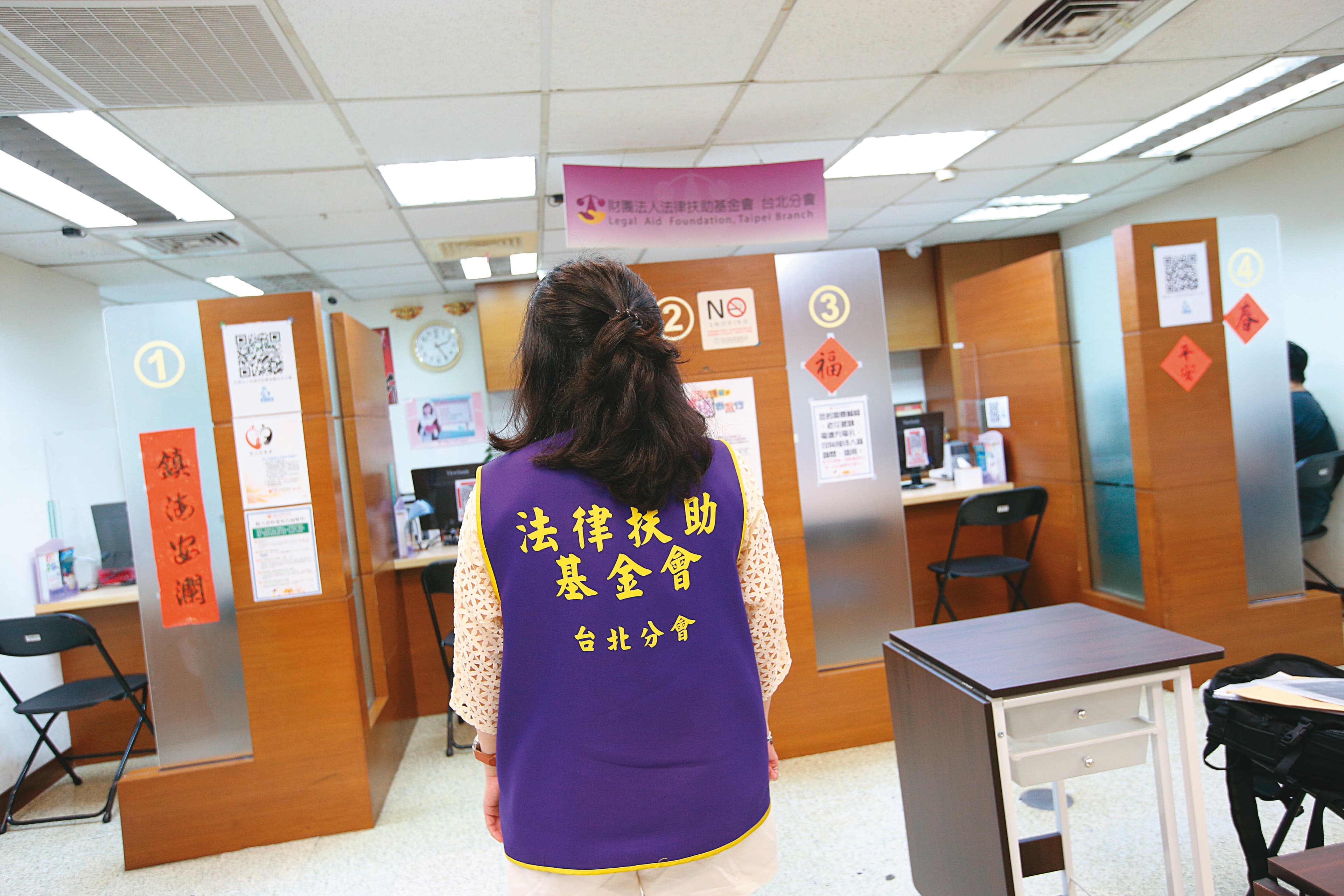 法扶基金會成立的原意是要幫助弱勢,免費提供法律服務,如今卻被有心人士鑽制度漏洞,濫用大眾資源。
