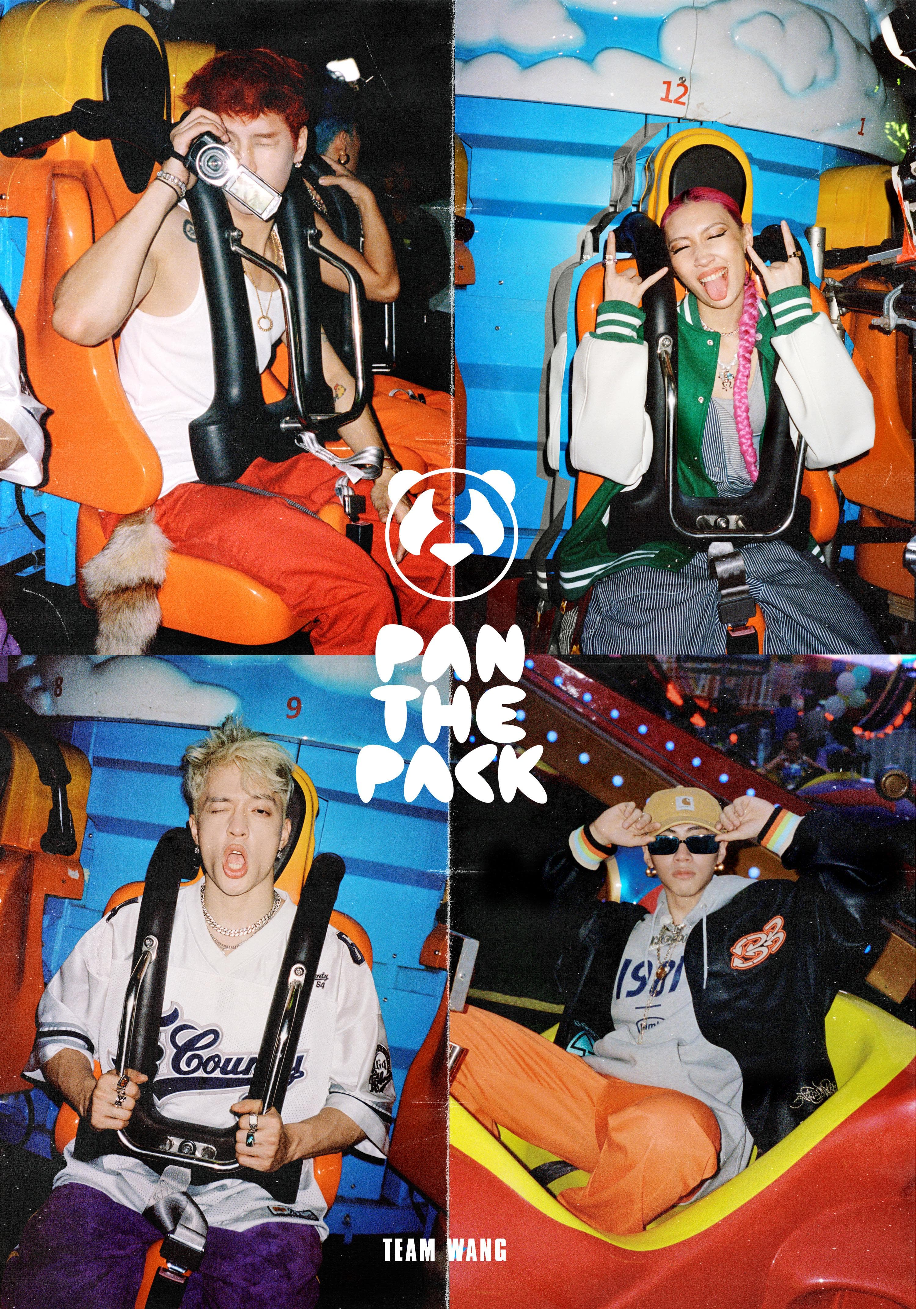 PANTHEPACK〈Pull Up〉MV,基調輕鬆歡快。(TEAM WANG提供)