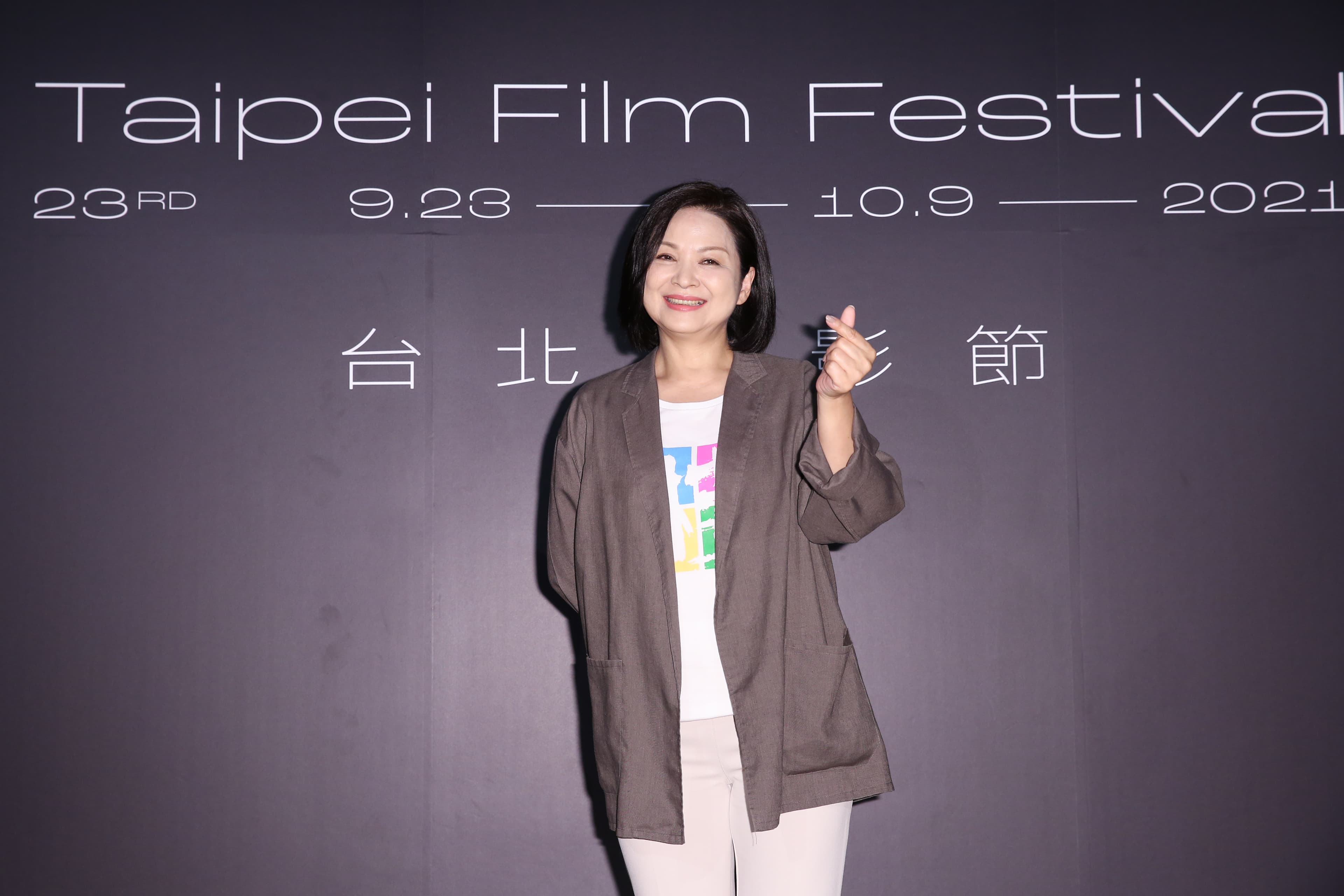 楊貴媚以出資者,桂田文化藝術基金會執行長的身份參加首映。