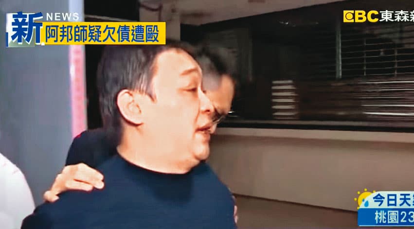 綽號「神經祥」的竹聯幫前堂主張家祥,曾因2千多萬元債務,率眾毆打李正邦遭逮。(翻攝東森新聞)