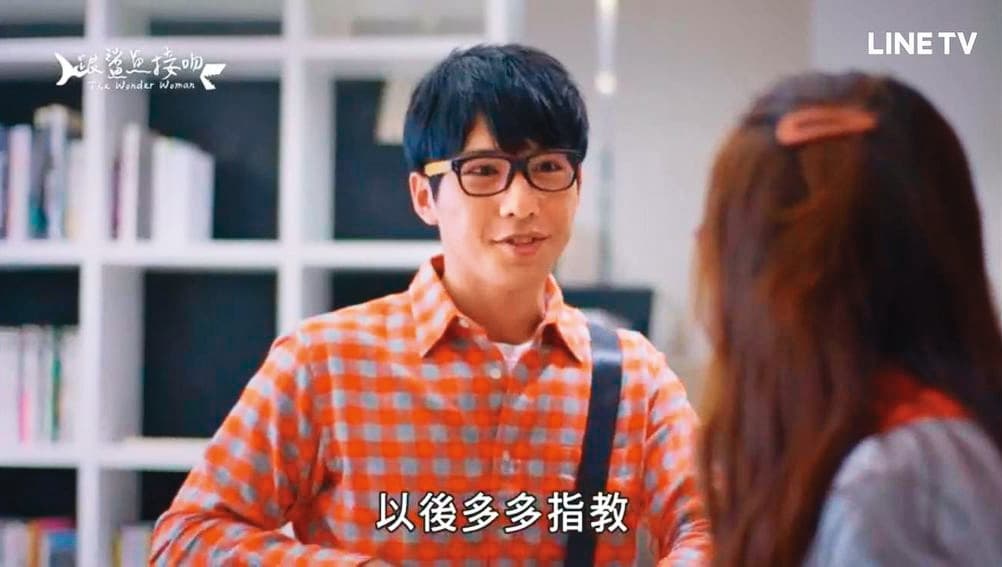 廖偉博過去飾演的角色形象總是聰明的書呆子居多。(翻攝自廖偉博IG)
