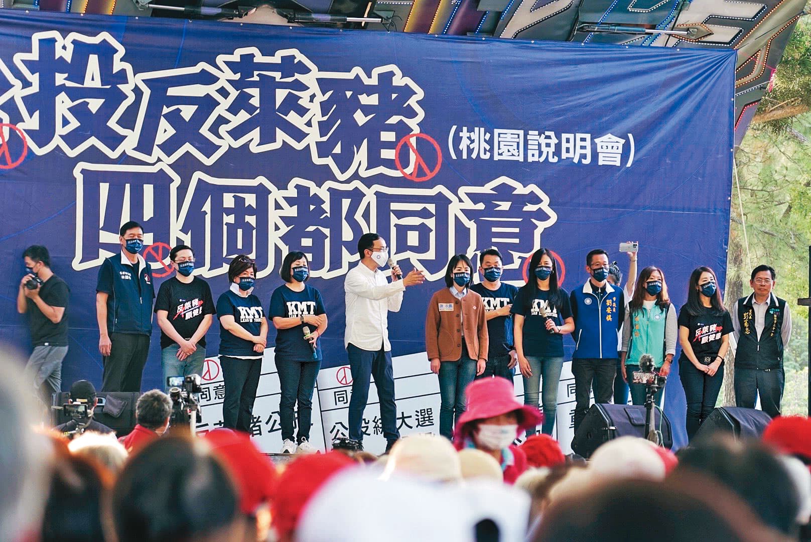 面對戰鬥藍動作不斷,朱立倫也積極回防,21日親自出席戰鬥藍舉辦的桃園造勢,奪回主導權。(朱立倫辦公室提供)