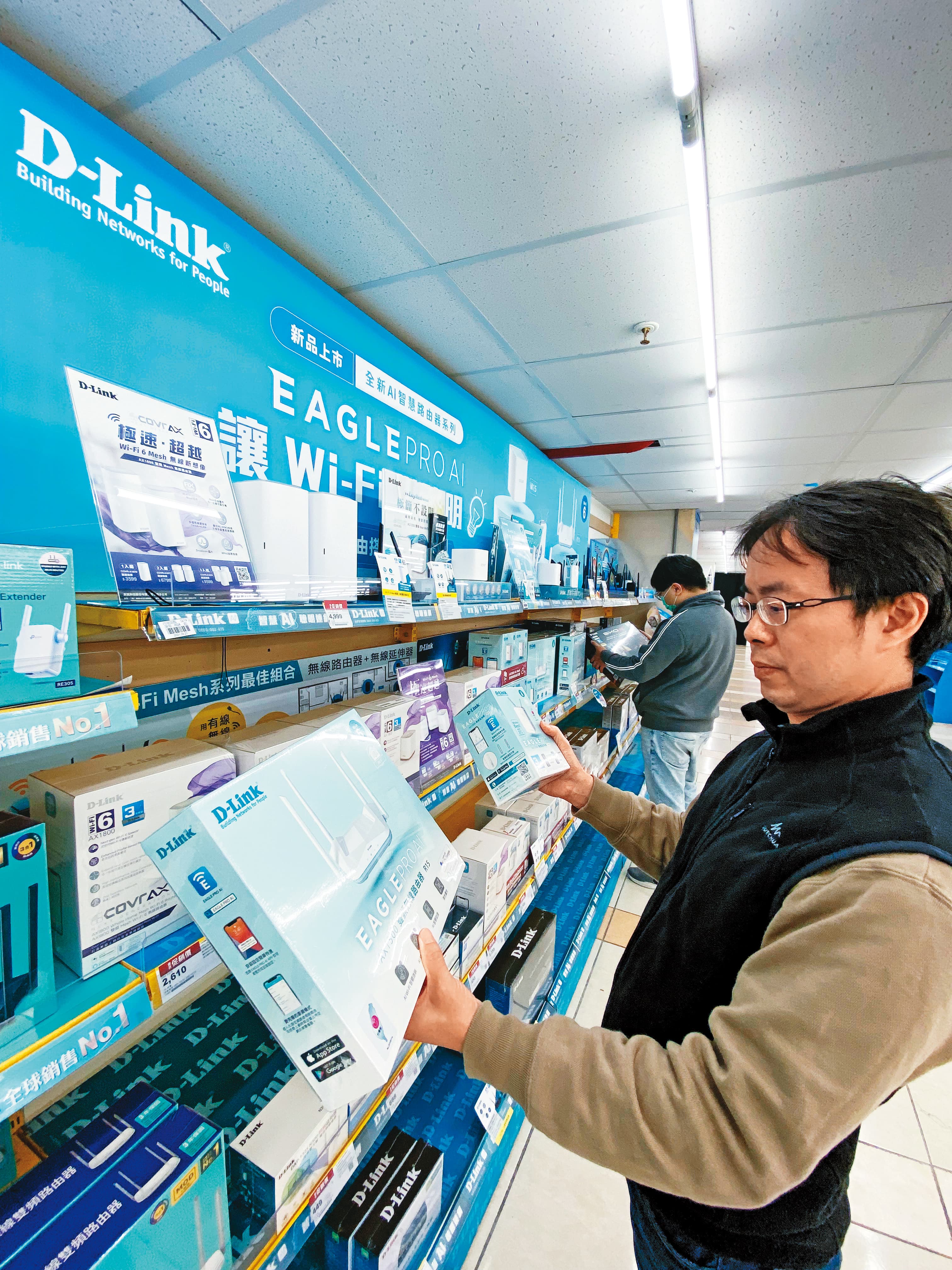 友訊重新調整產品定位,以台灣製造對槓網通霸主TP-Link。