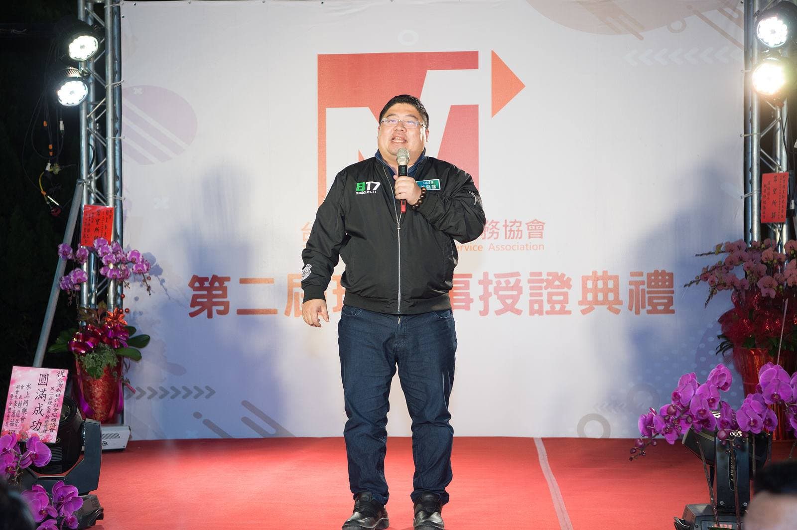 民進黨立委蔡易餘痛批國民黨公然干涉司法。(翻攝蔡易餘臉書)