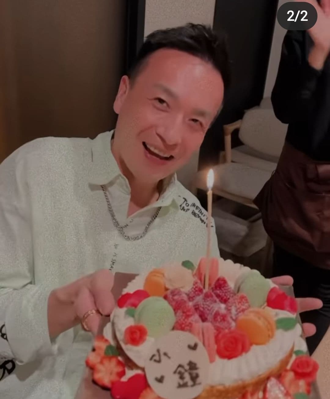 小鐘明天50歲生日,14日提前和演藝圈的好友們慶生。(翻攝自小鐘IG)