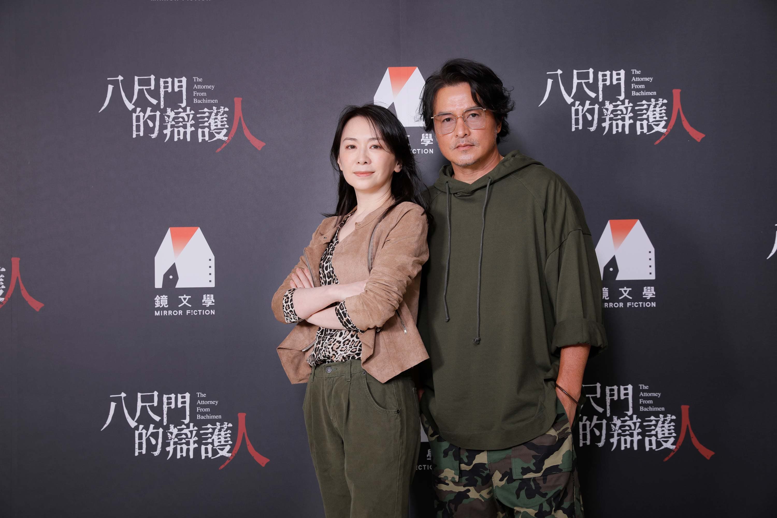 《八尺門的辯護人》潘儀君、李銘順 。 (鏡文學提供)