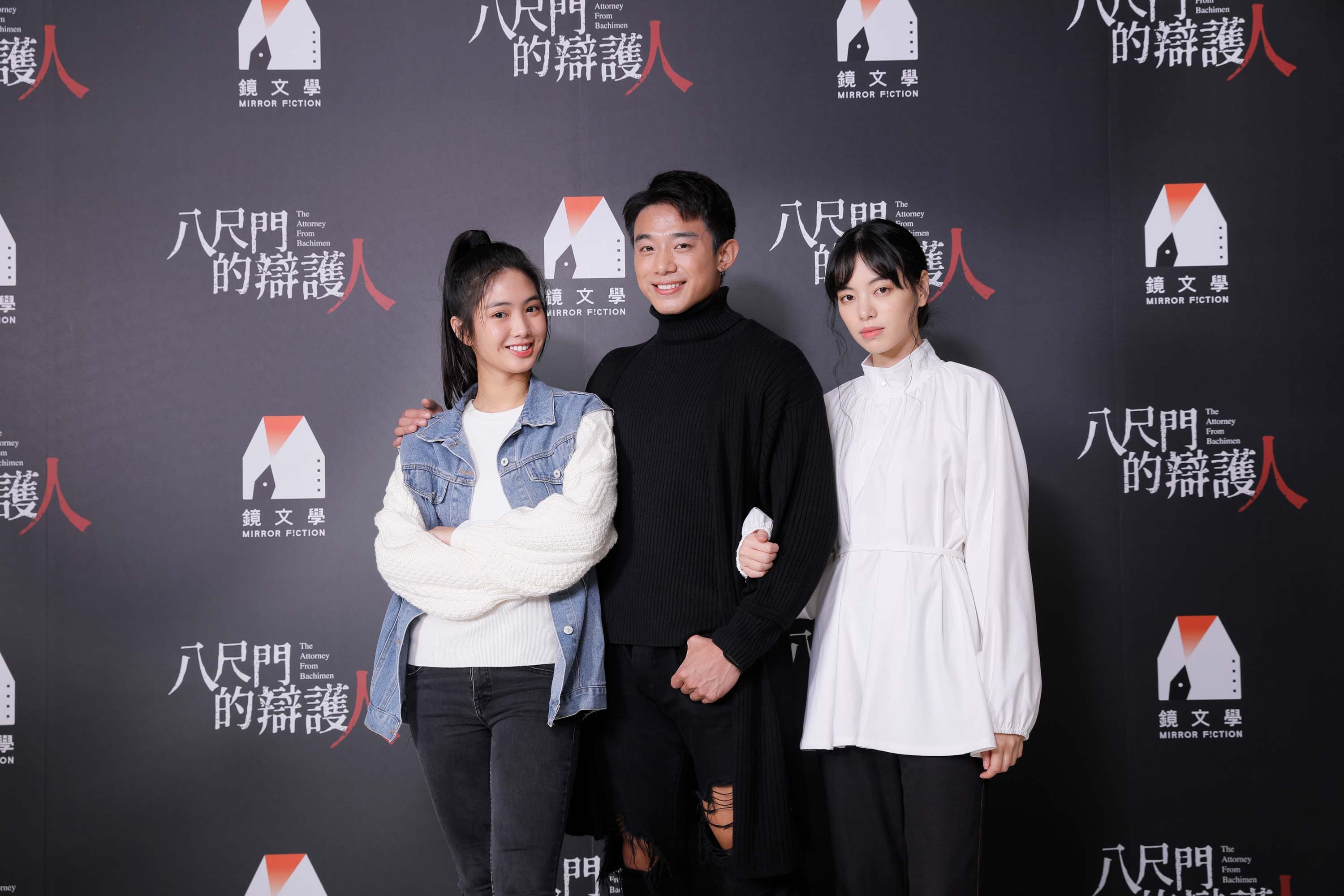 《八尺門的辯護人》新秀演員 雷嘉汭、初孟軒、陸夏 。 (鏡文學提供)