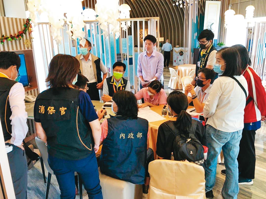 去年起,政府各部會釋出多波打房措施,預售屋聯合稽查也是重點之一。(內政部提供)
