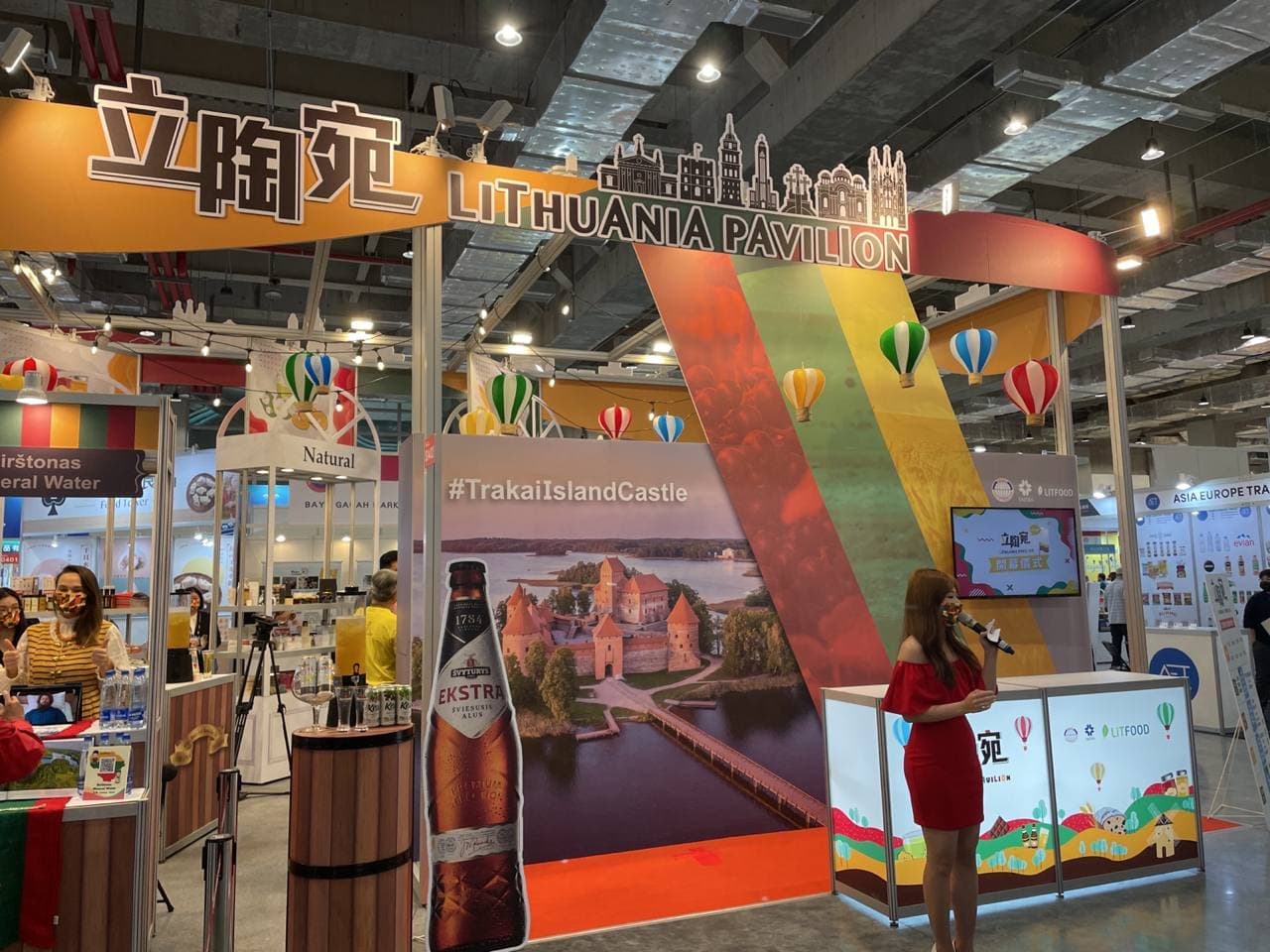 外貿協會首次於2021台北國際食品展,邀請立陶宛食品局LitFOOD籌組線上、線下25家廠商成立「立陶宛國家館」。(翻攝自外交部臉書)
