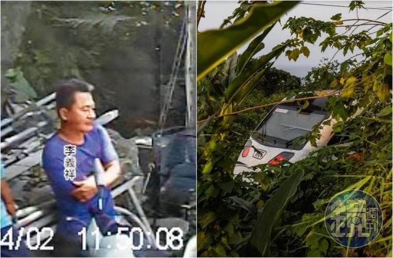 太魯閣號事故的涉案被告李義祥遭花檢依過失致死罪起訴。(左為翻攝畫面、右為本刊資料照)
