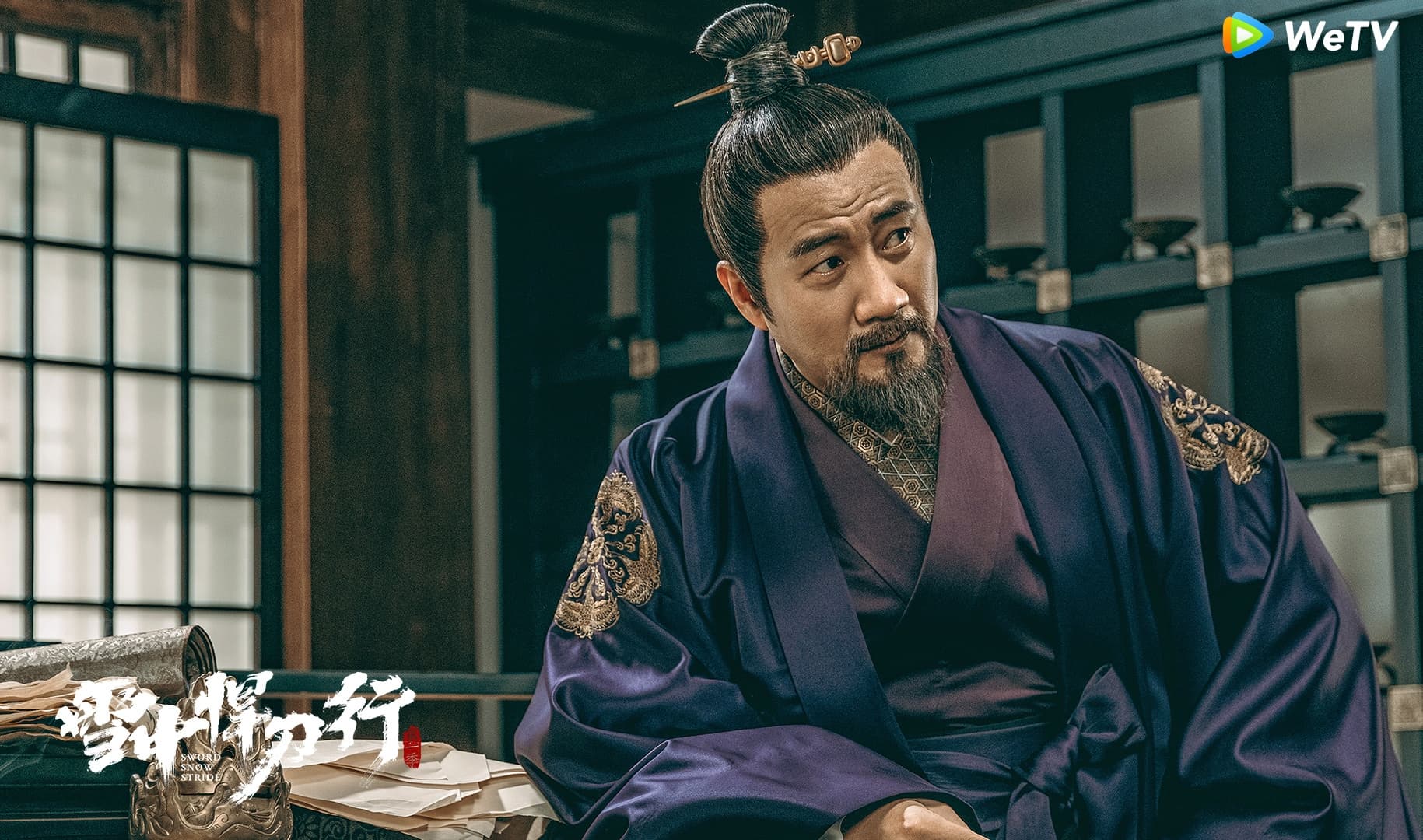 胡軍於《雪中悍刀行》飾演張若昀的父親。(WeTV提供)