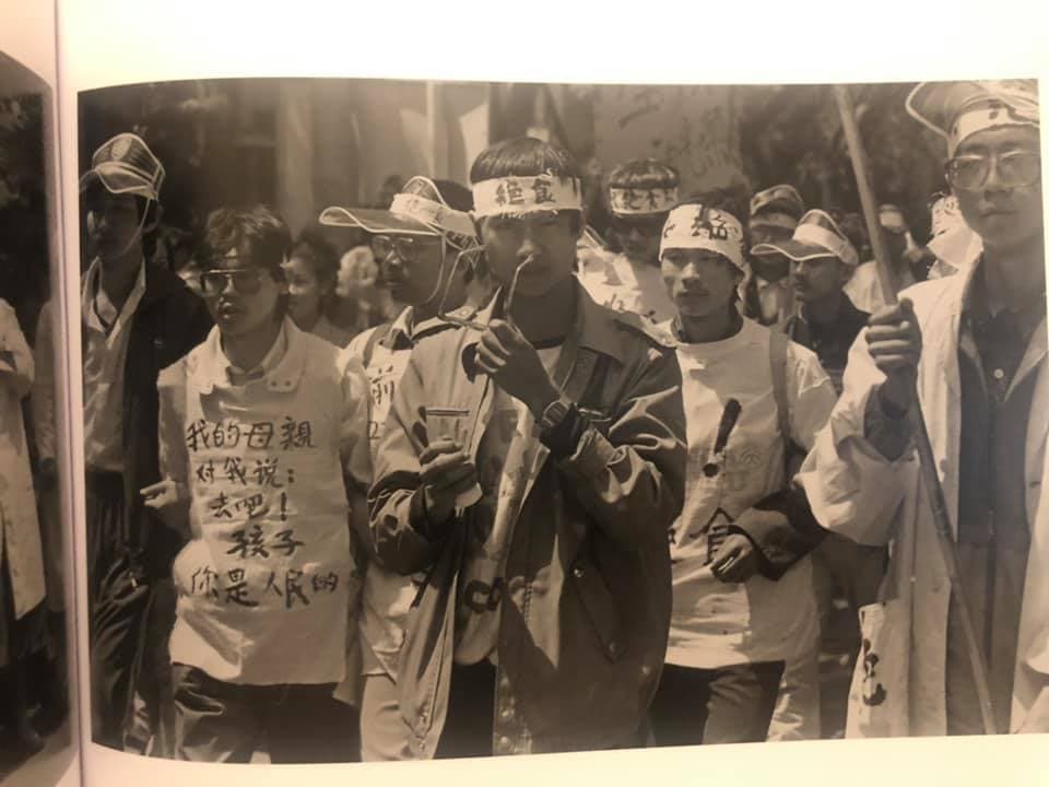 王丹參加1989年的六四天安門學運,自此成了中共當局的清算對象。(翻攝自王丹臉書)