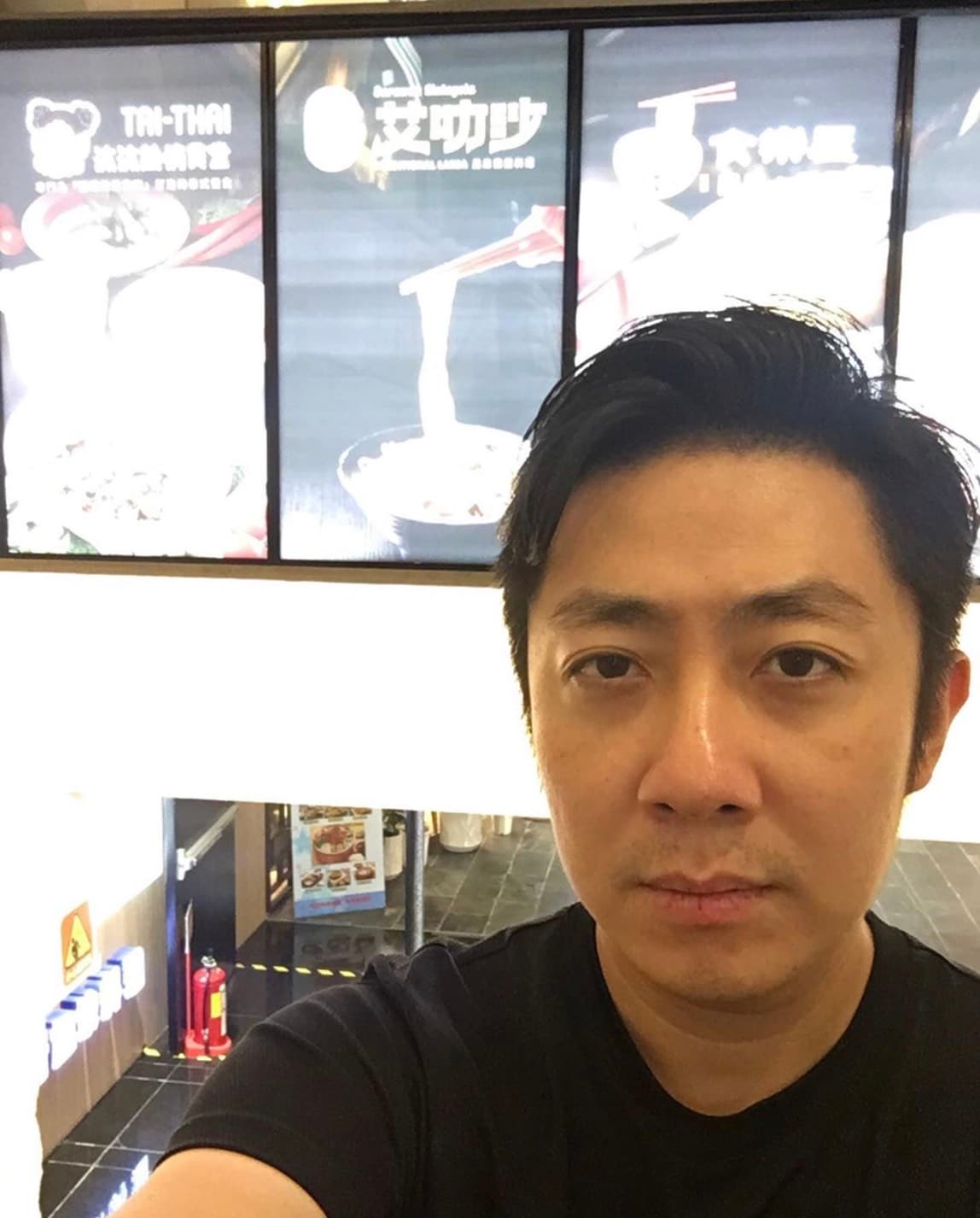 觀光客布萊,艾成的馬來西亞料理餐廳西門總店倒閉。(翻攝自艾成臉書)