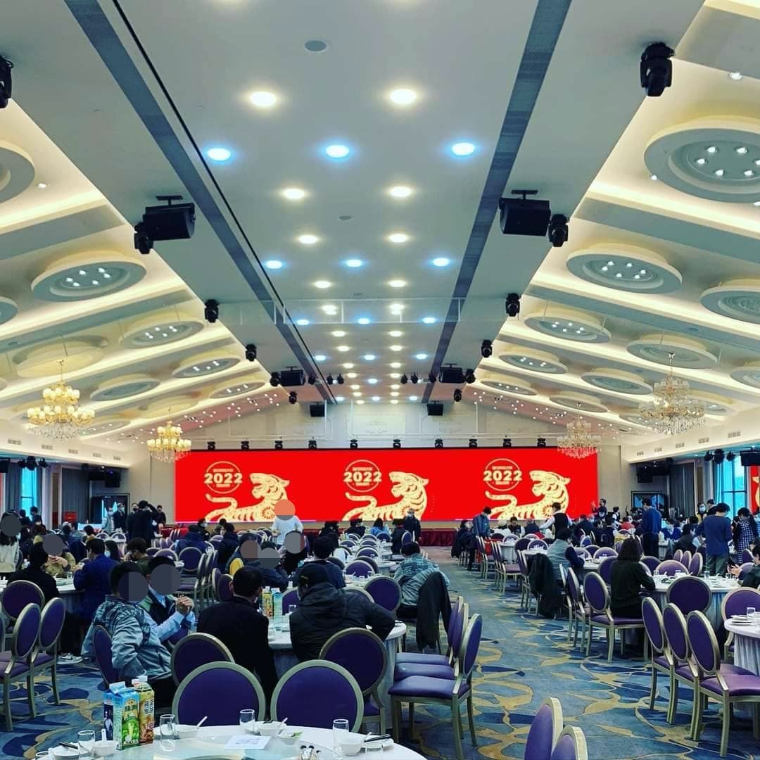 健行科大挨轟不甩桃市府的防疫規定,仍逕自舉辦400人尾牙。(讀者提供)